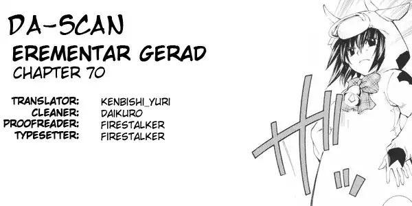 Erementar Gerad Chapter 70 1